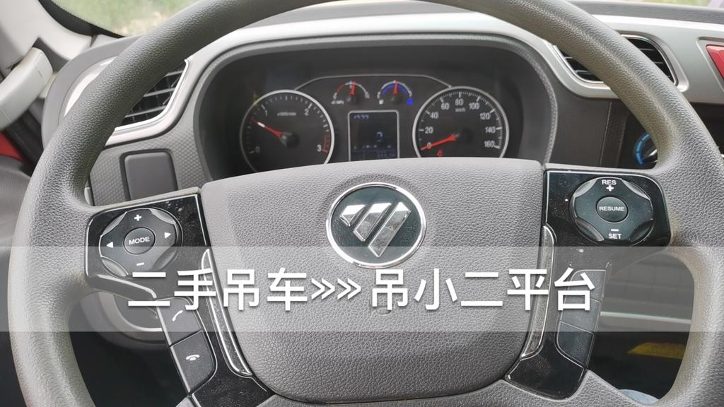 https://assets.gongji58.com/2026-07-03/2077406-vg8vd4xm6m1783053752.jpg?watermark/1/image/a29kbzovL2dqZ2ovd2F0ZXJtYXJrL2RjLnBuZw/gravity/South/dx/0/dy/200/wst/2/ws/1|imageView2/0/w/1024/interlace/1